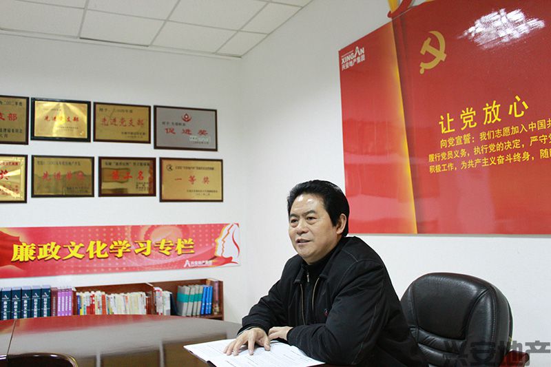 甘灑忠誠(chéng)富安康