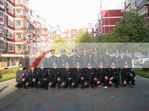 興安物業(yè)管理有限公司